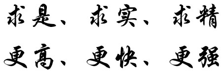星空注册就送