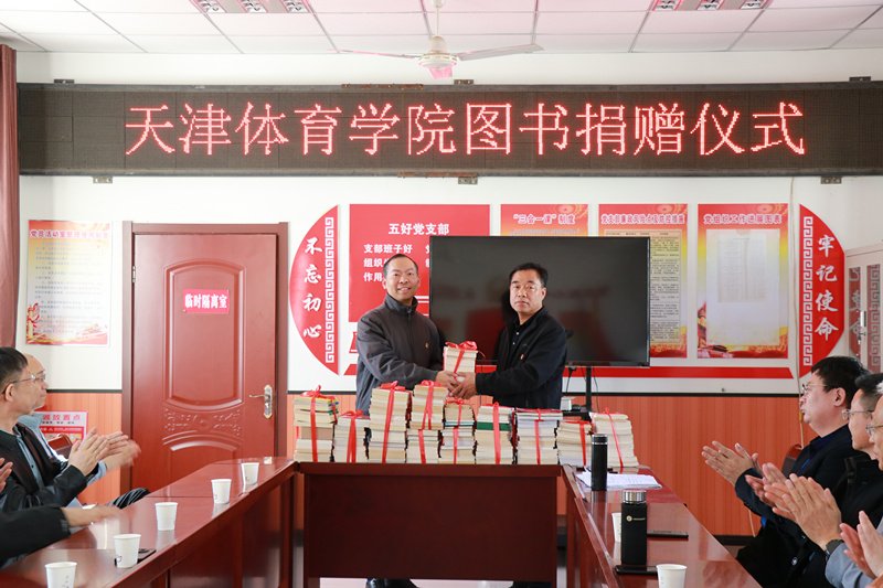 星空app登录入口成为尤文图斯的官方
