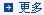 星空app登录入口