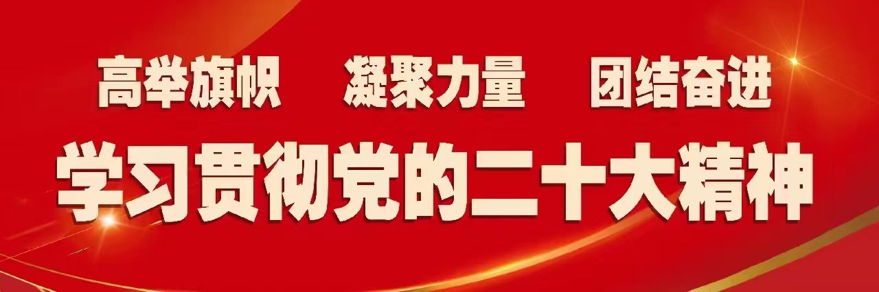 8月12日