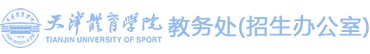 星空app登录入口