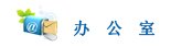 星空app登录入口