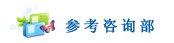 星空app登录入口