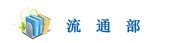 · 超星移动图书馆 2017-12-