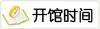 · 超星移动图书馆 2017-12-