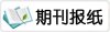 关于我们 | 反馈留言 | 帮助信息