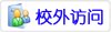 星空app登录入口