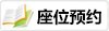 关于我们 | 反馈留言 | 帮助信息
