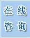 关于我们 | 反馈留言 | 帮助信息