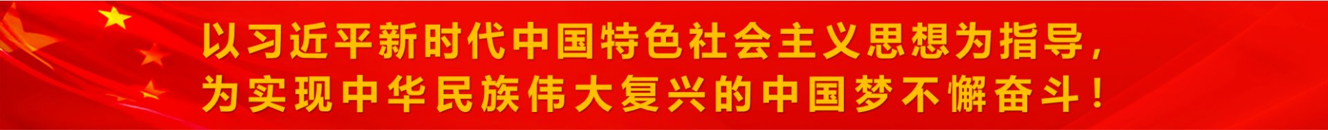 星空app登录入口
