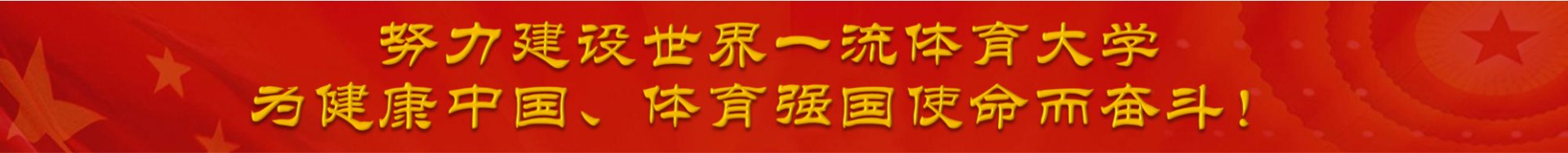 星空app登录入口新人权益