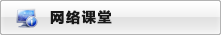 星空官网优惠活动