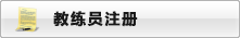 星空app登录入口