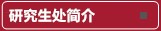 星空app登录入口
