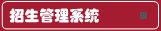 星空app登录入口