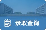 星空app登录入口