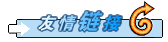 版权所有